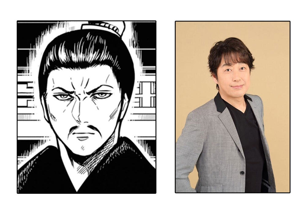 孔章役：小野健一さん