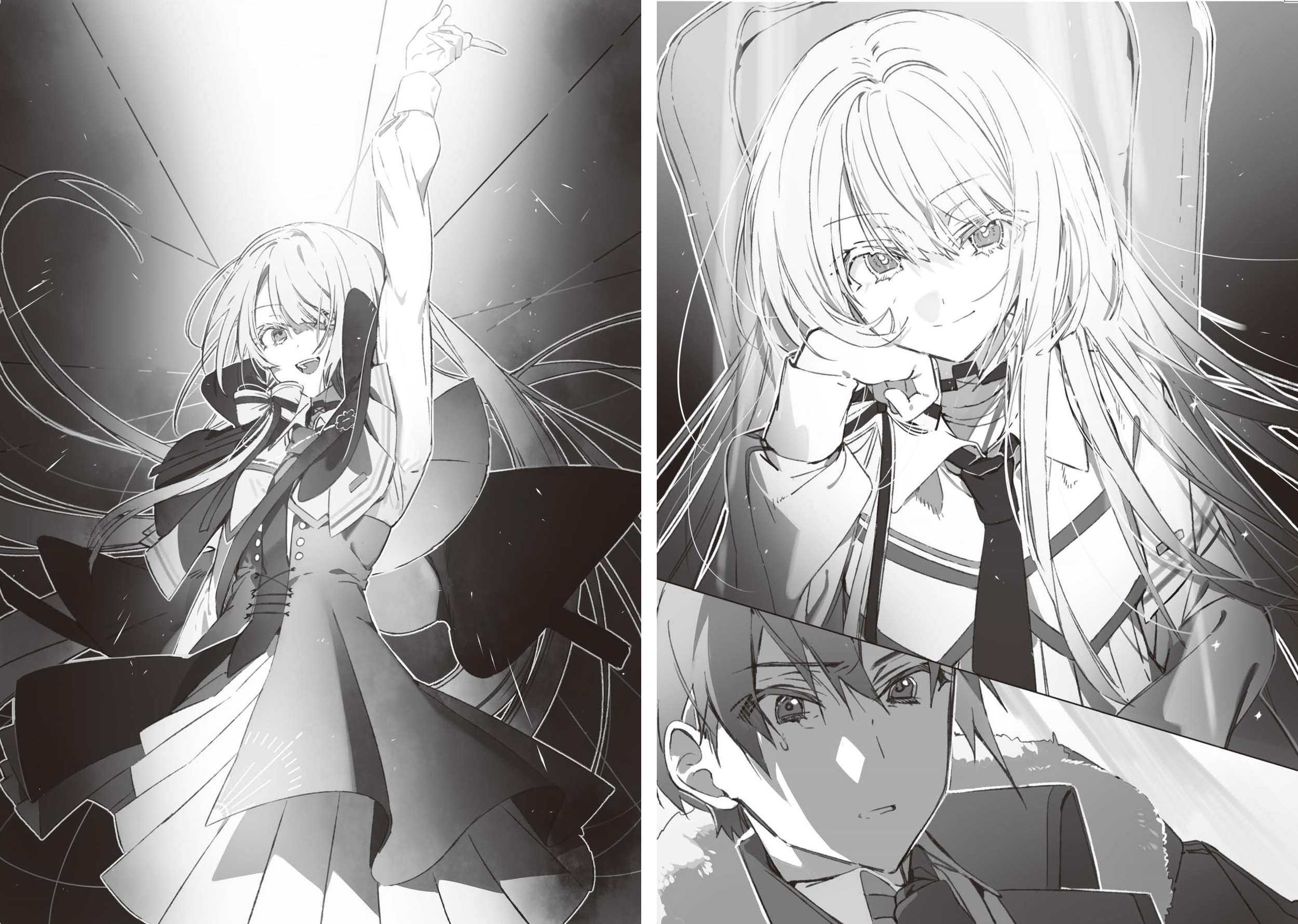 『魔女に首輪は付けられない』より
