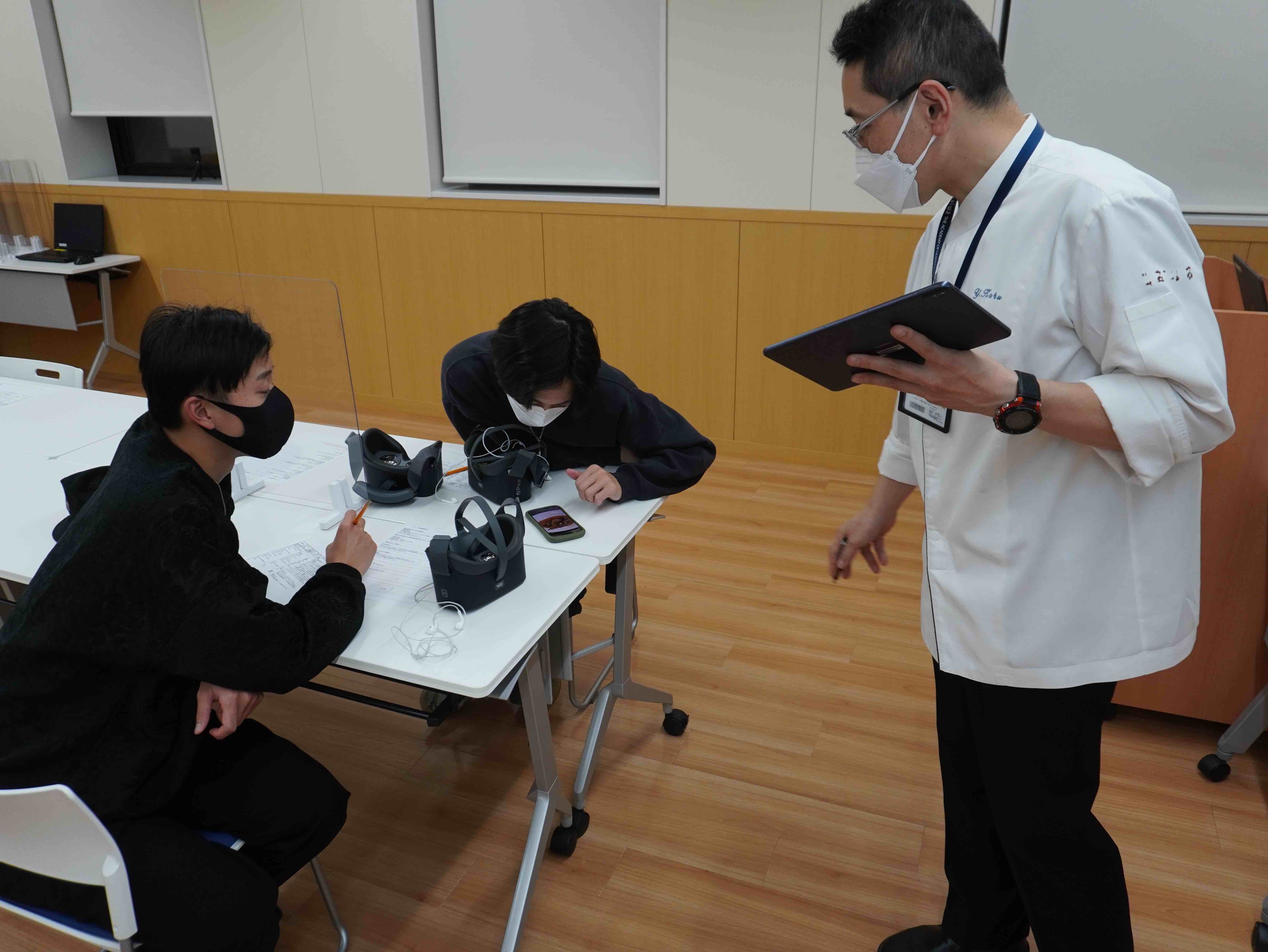教員と学生