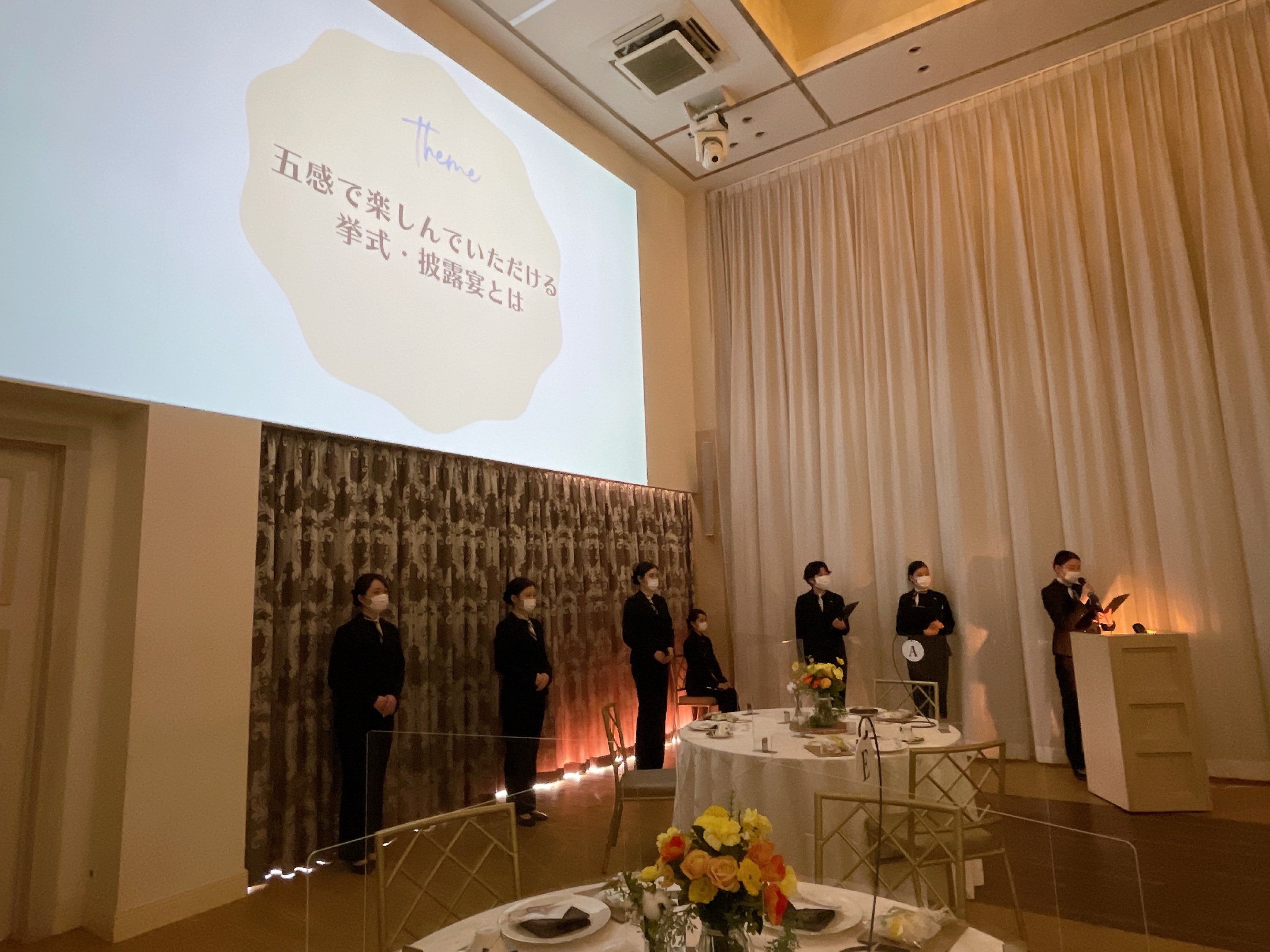 発表の様子