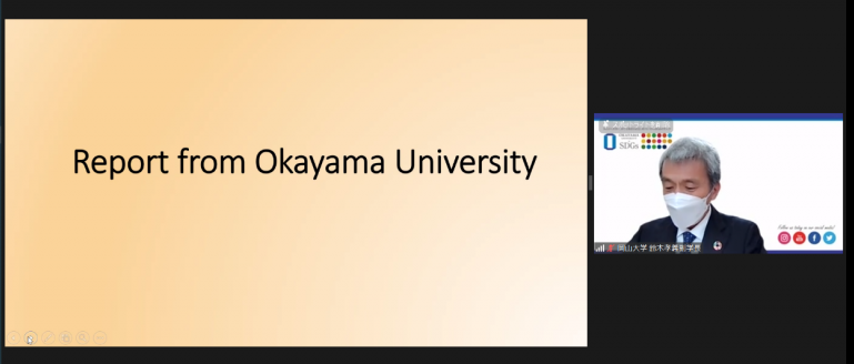 鈴木副学長からの本学最新情報についての報告