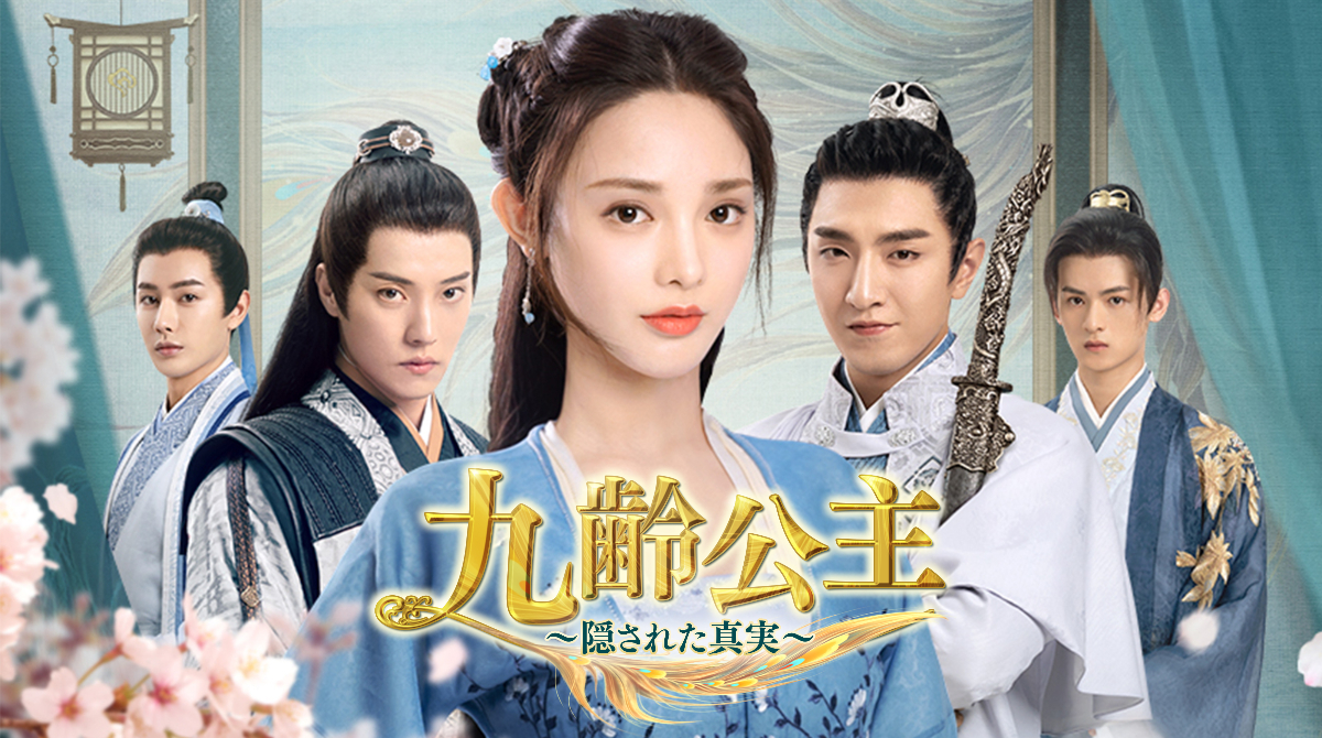 © Youku information technology (Beijing) co., LTD