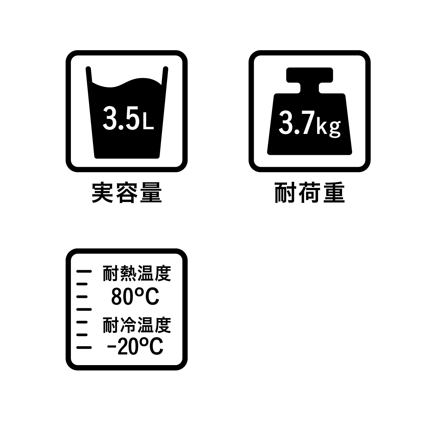 冷蔵庫に入れたまま注げるジャグ MEGA TANK