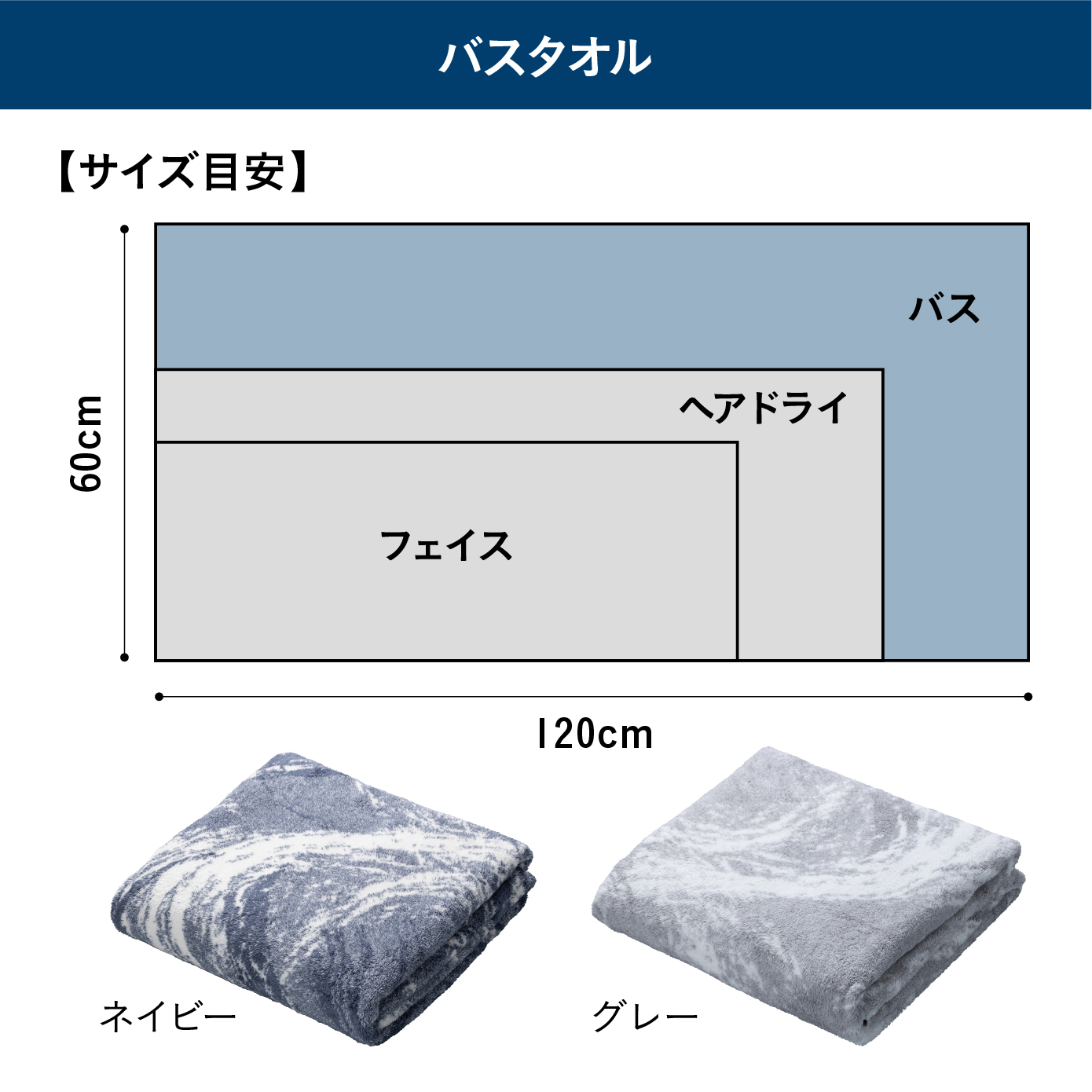 カラリ マーブル