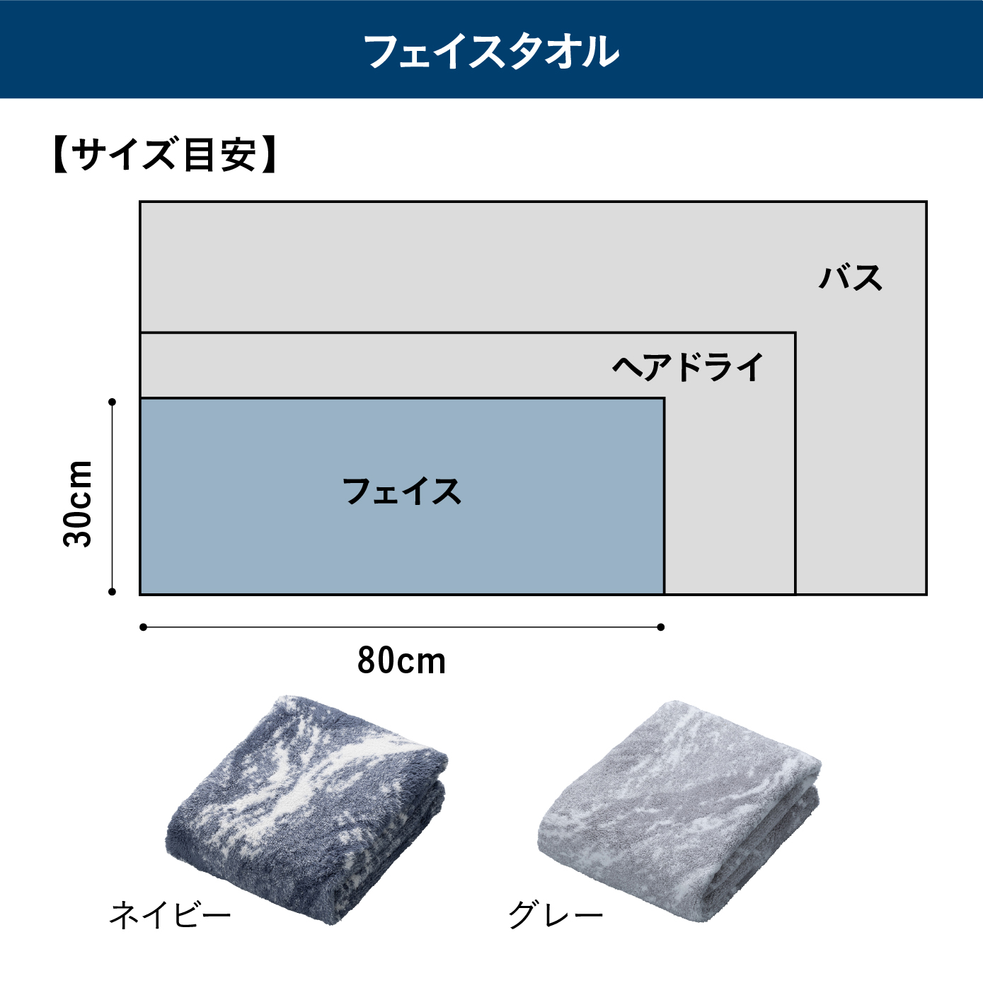 カラリ マーブル