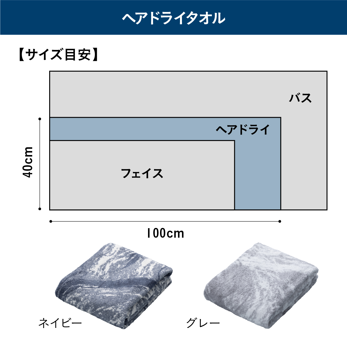 カラリ マーブル