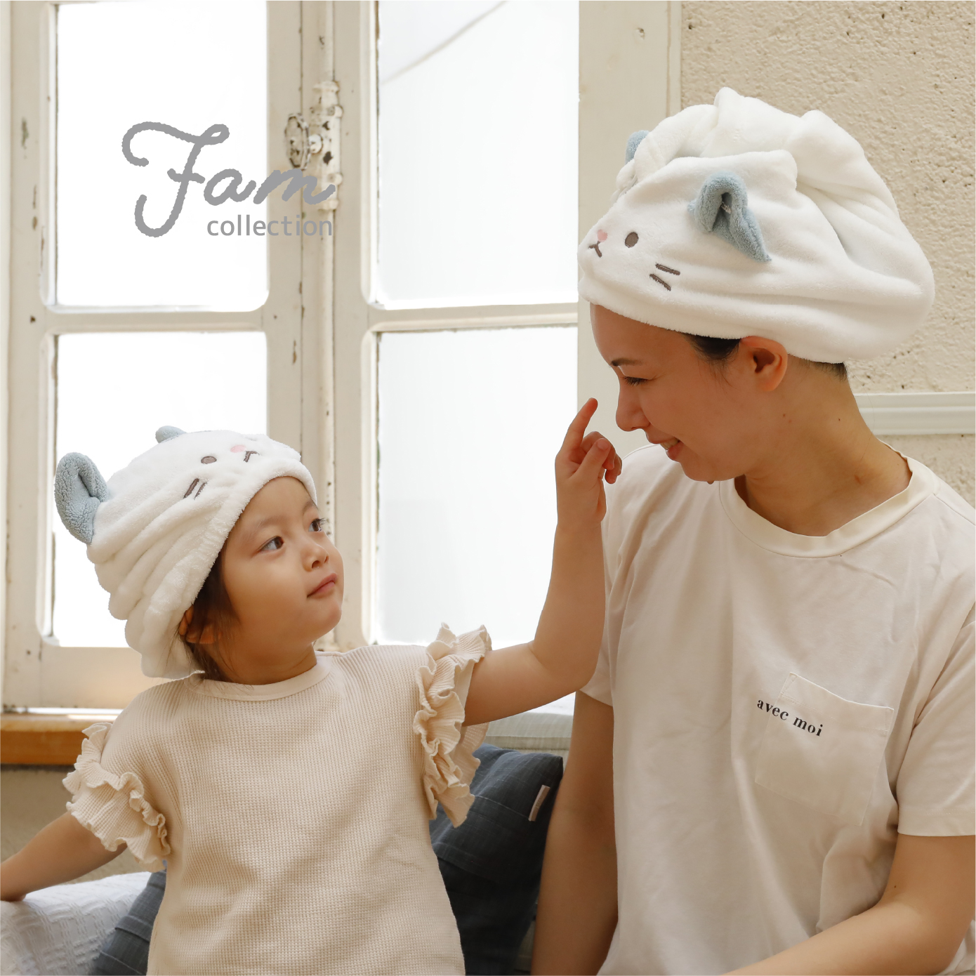Zooie fam 吸水アニマルシリーズ