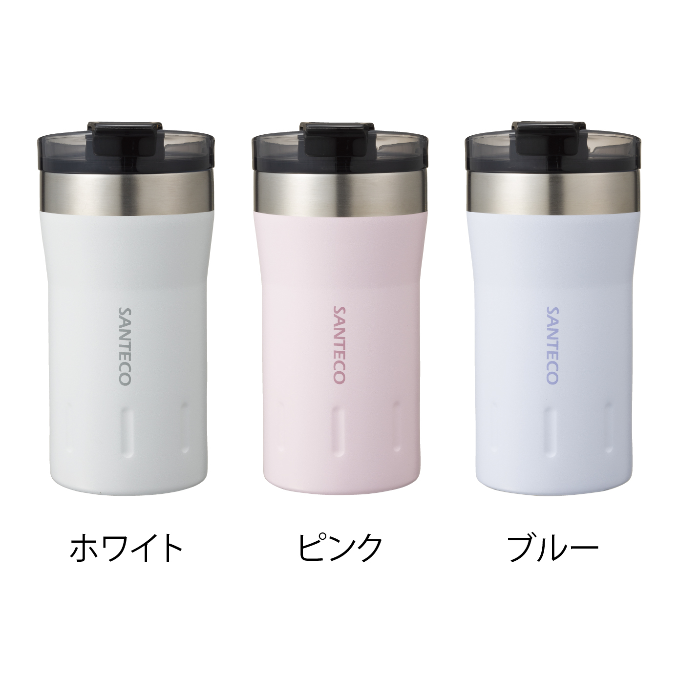 KARIBA タンブラー 350