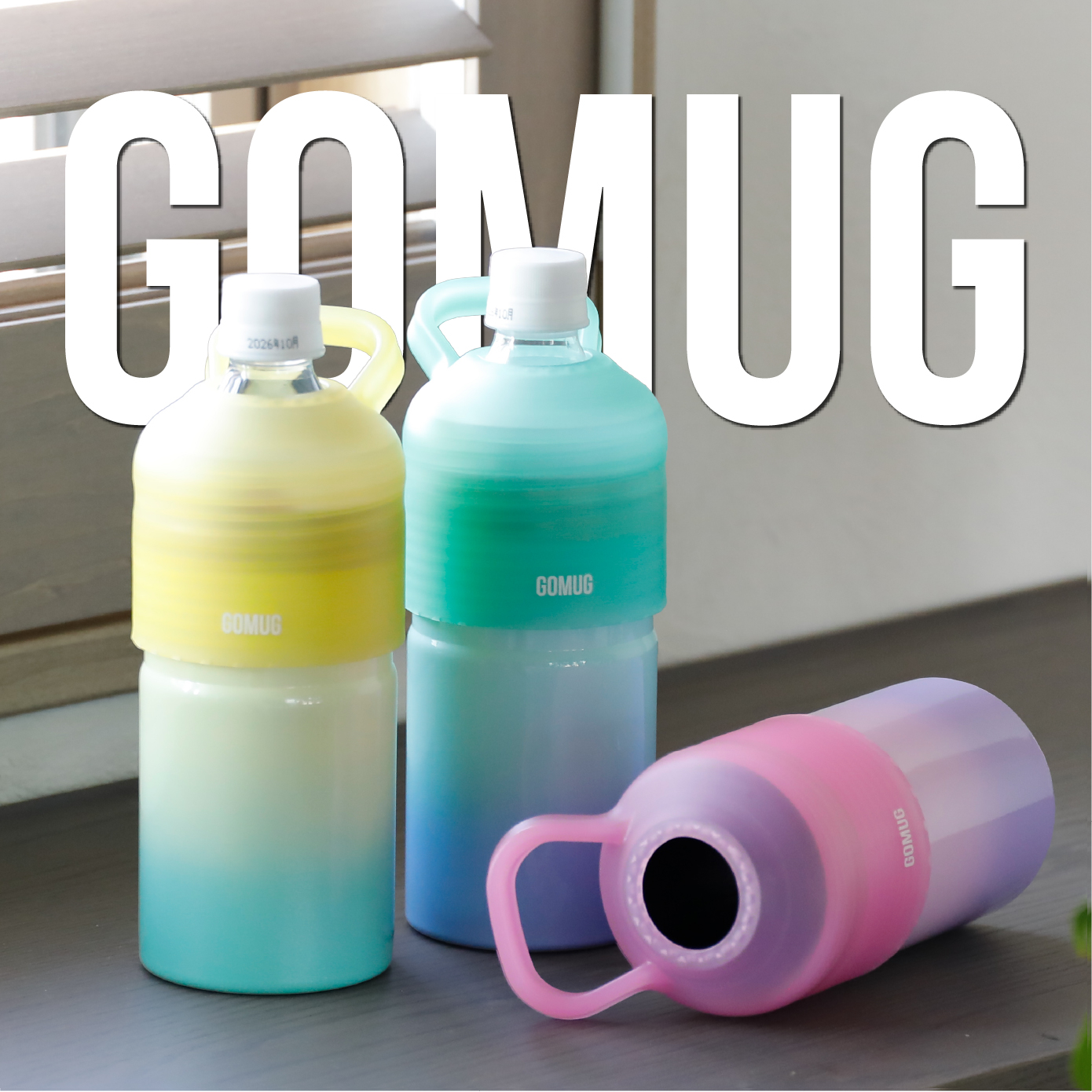 BOT .GOMUG