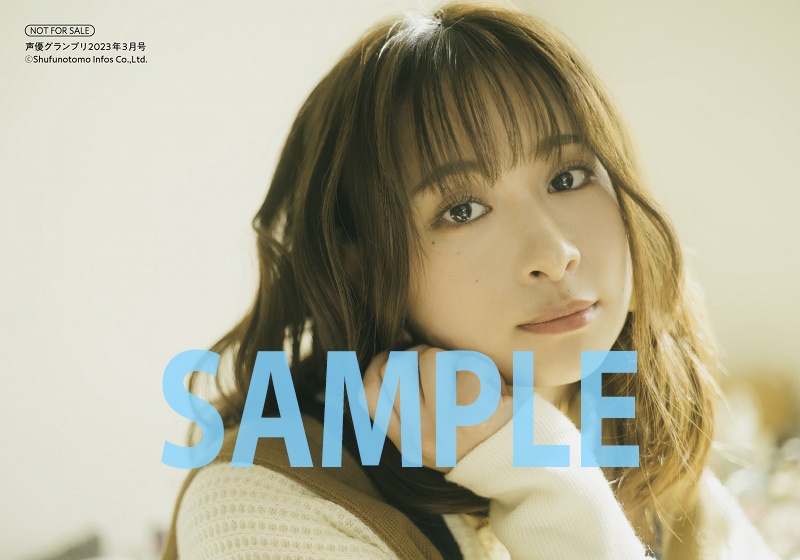 前田佳織里ブロマイドA