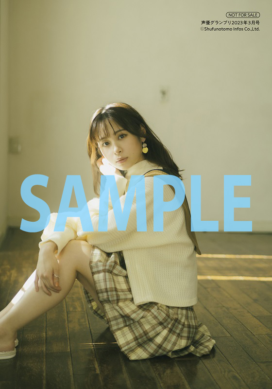 前田佳織里ブロマイドB