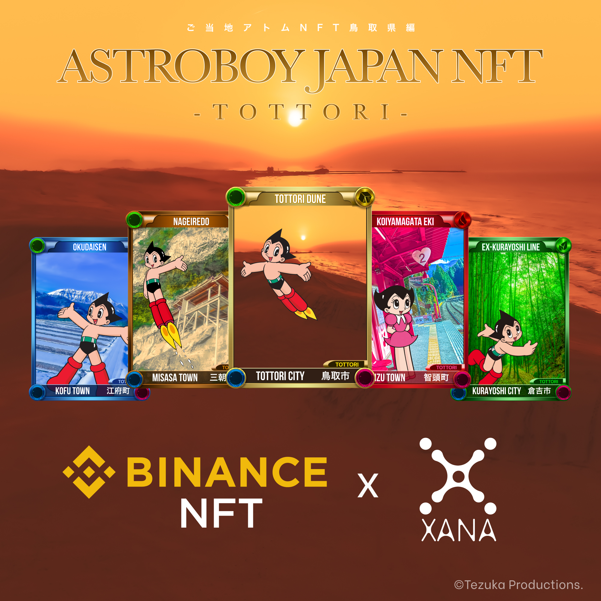 Astroboy x Japan from XANA and Binance NFT ©︎Tezuka Productions