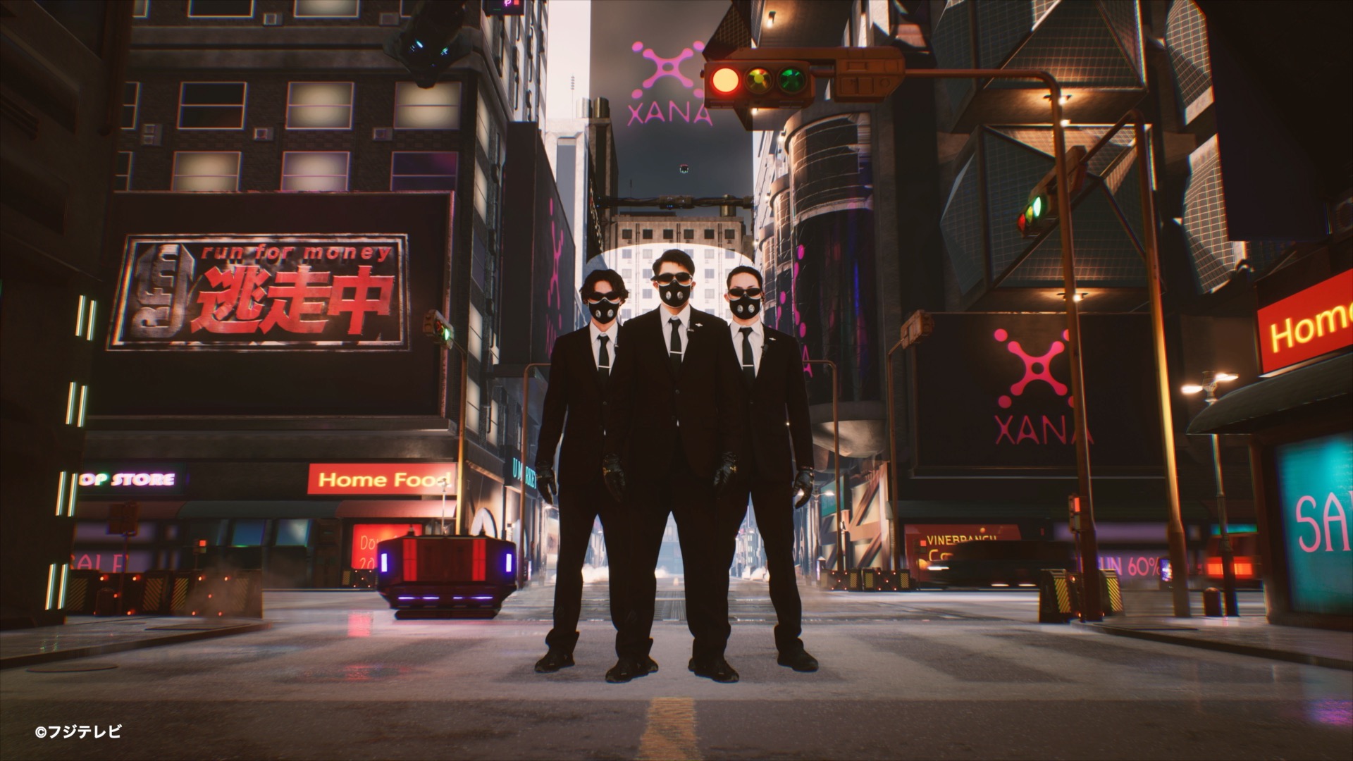 『逃走中』がXANAでメタバースNFTゲーム化決定！