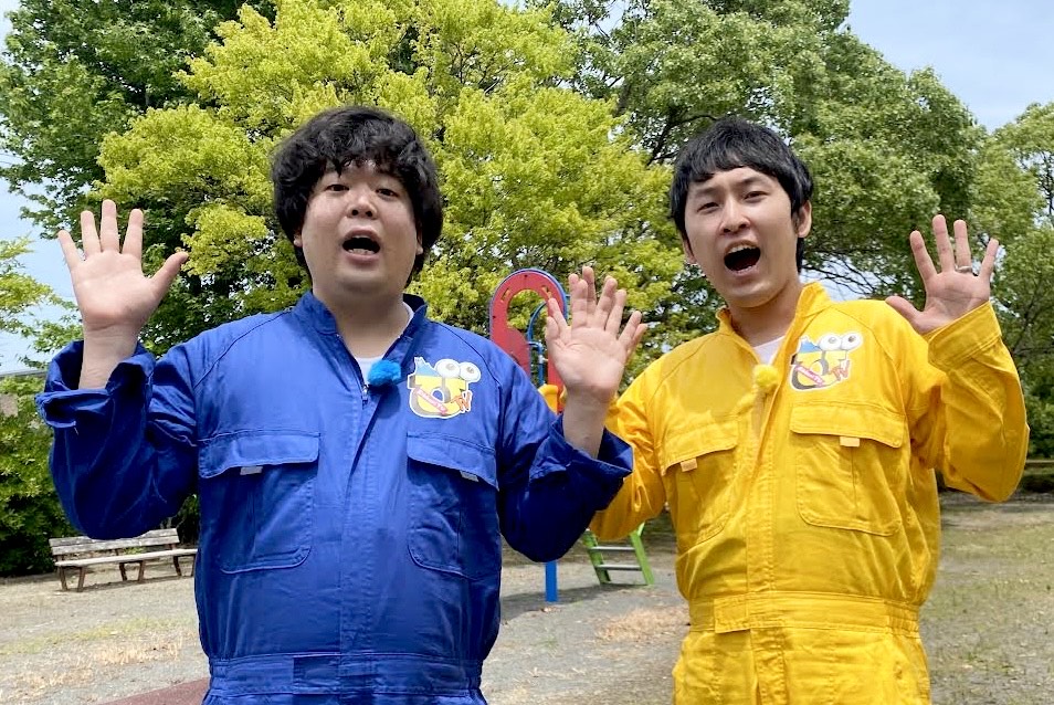 初回びっくりハンター：宮下草薙