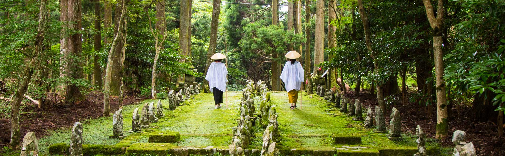 第81番札所　宝蔵院