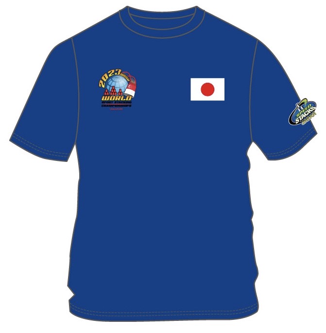 2023代表ユニフォーム