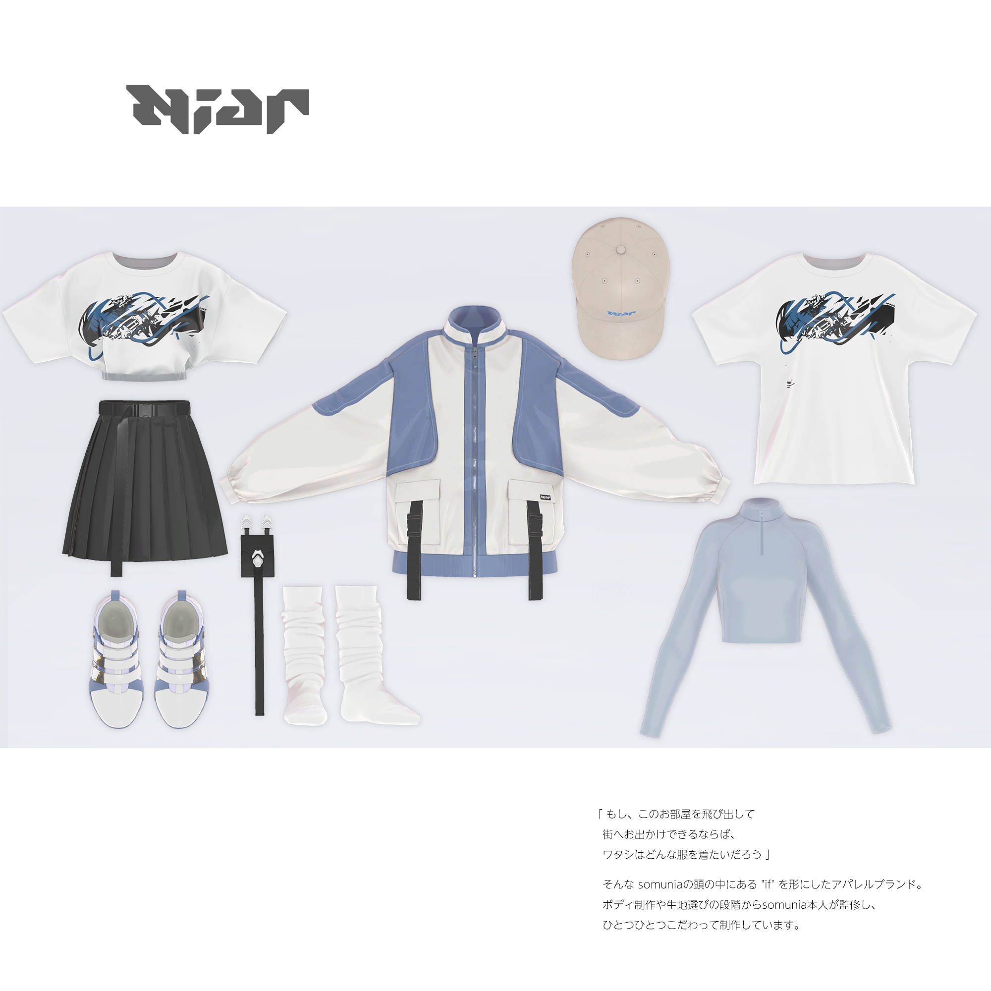 【限定販売】Niar 2tone color jacket