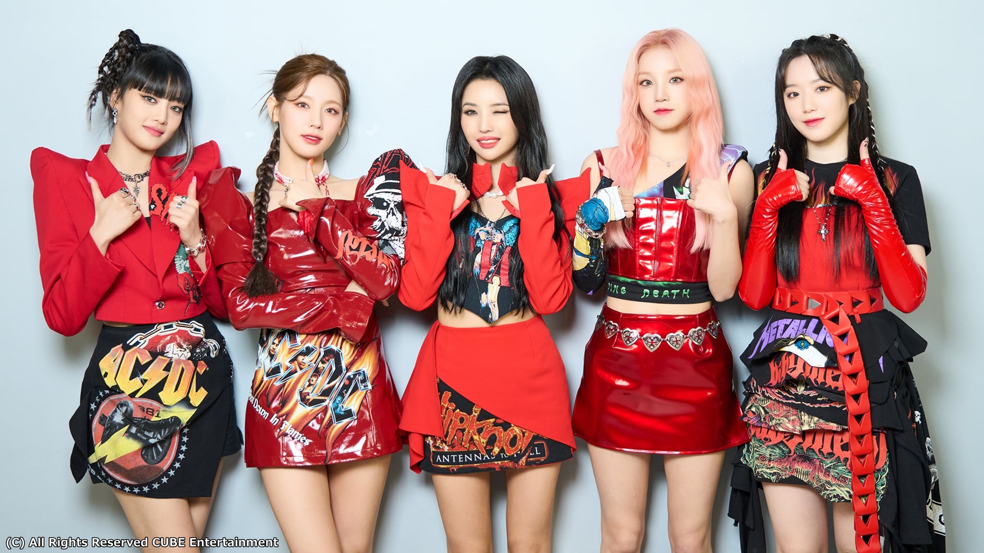 ⓒ All Rights Reserved CUBE Entertainment