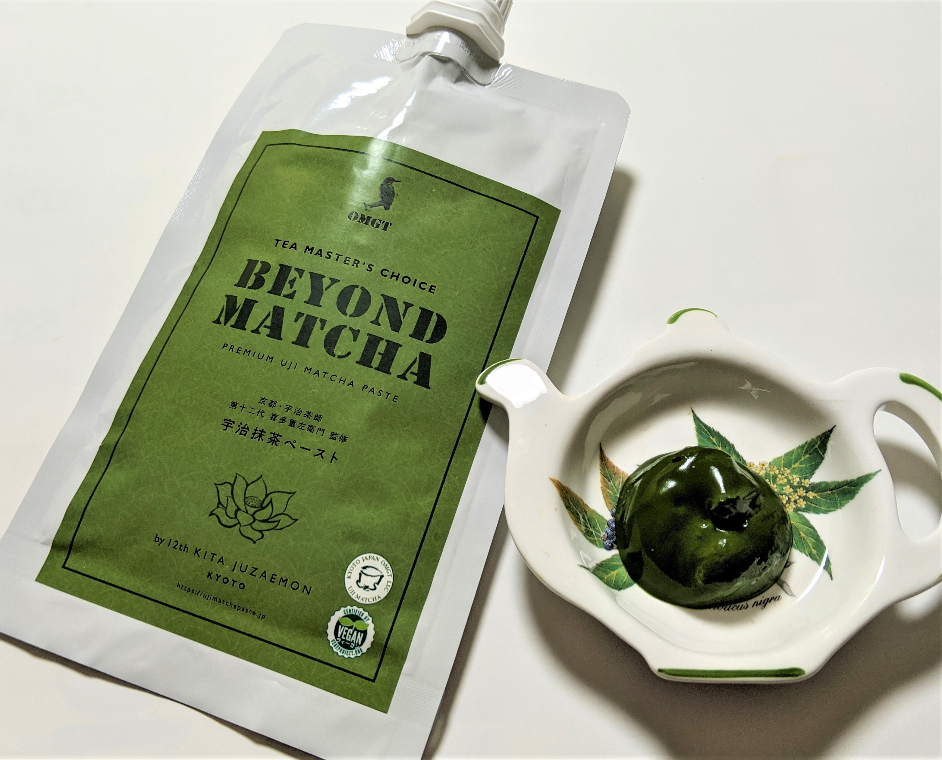 ビヨンド抹茶