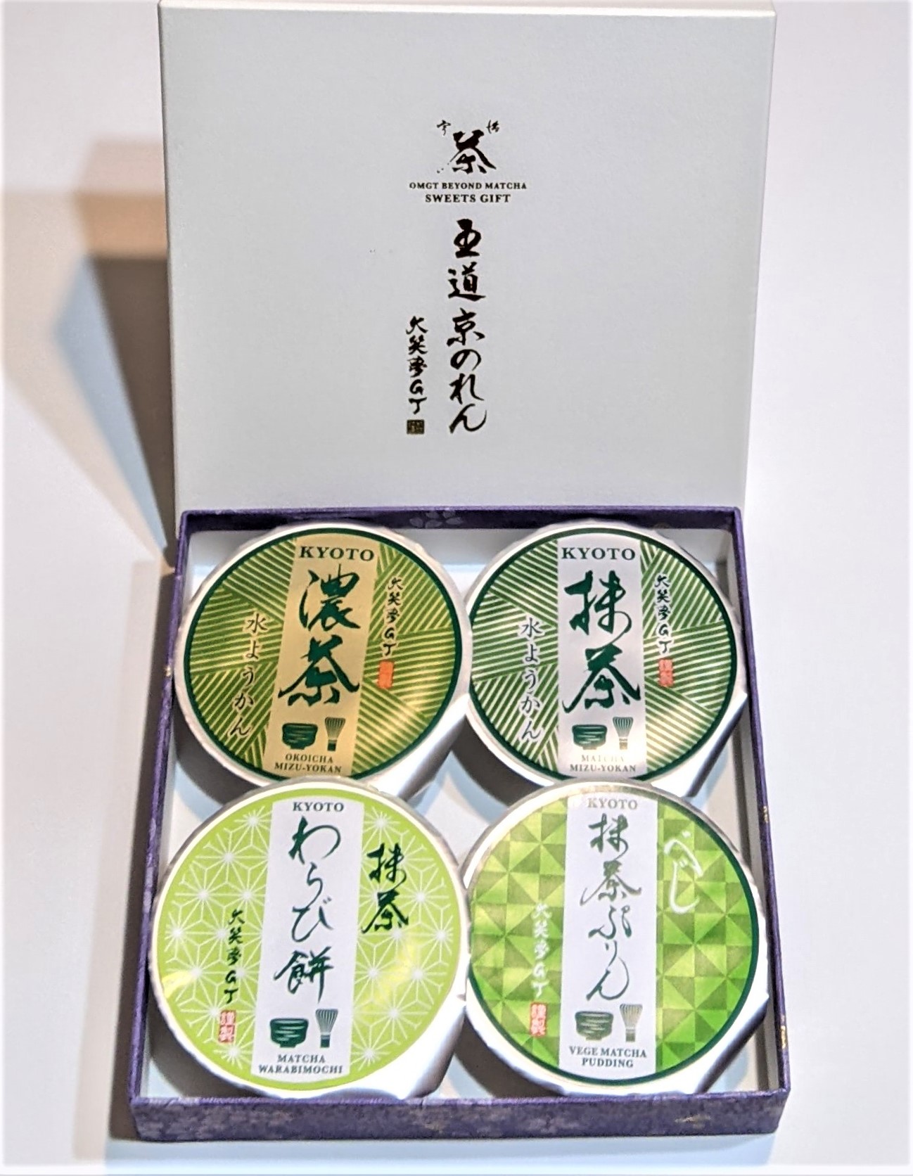 王道京のれん箱入り