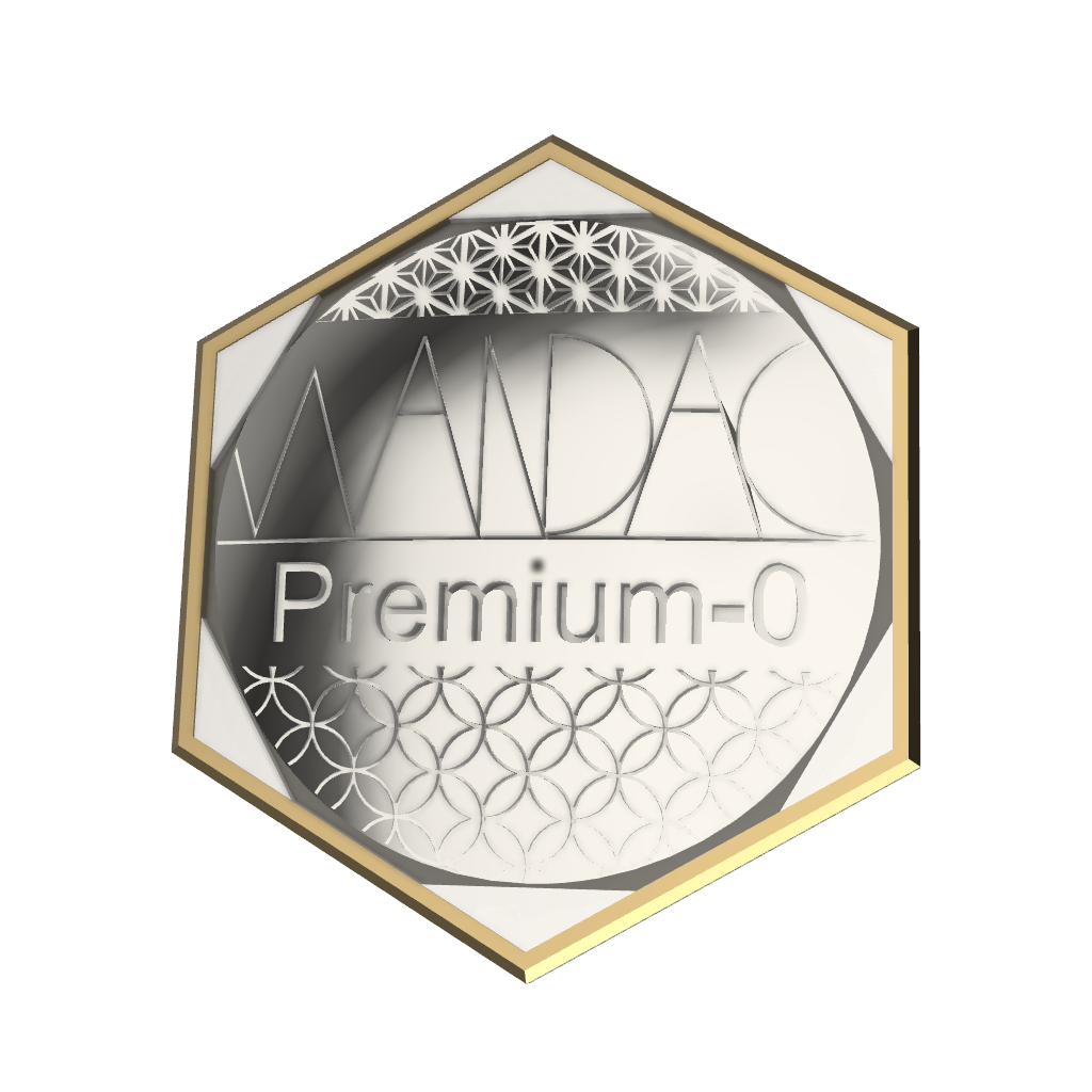 WAN-DAO NFT Premium-0