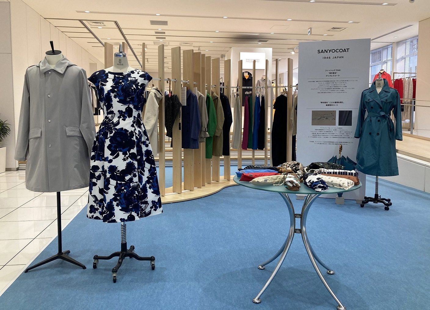 80周年記念商品 （写真：2022年11月に実施したプレス展）