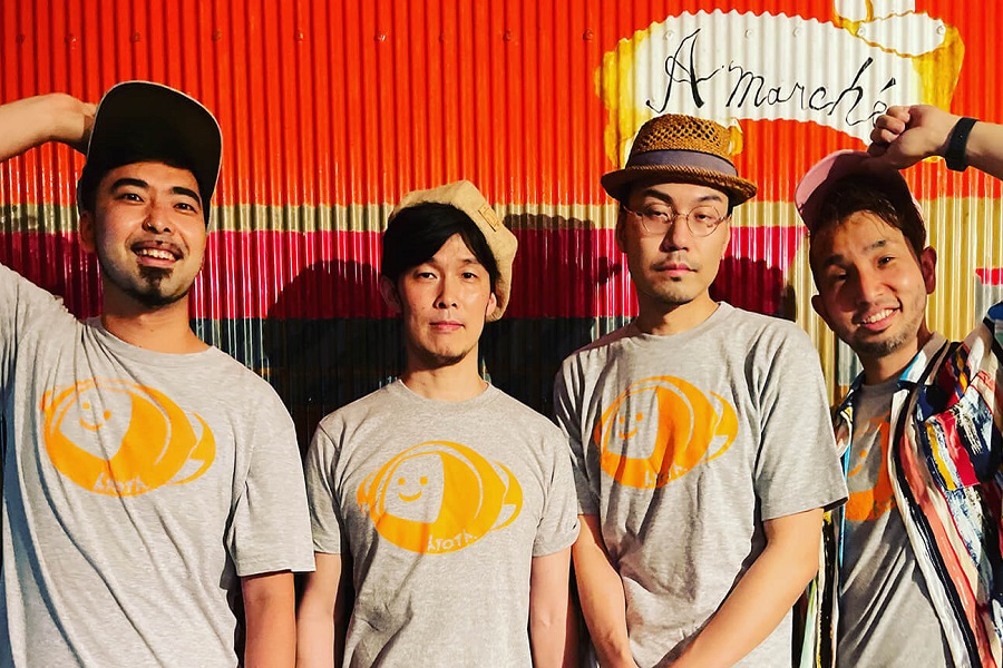 トイロイト