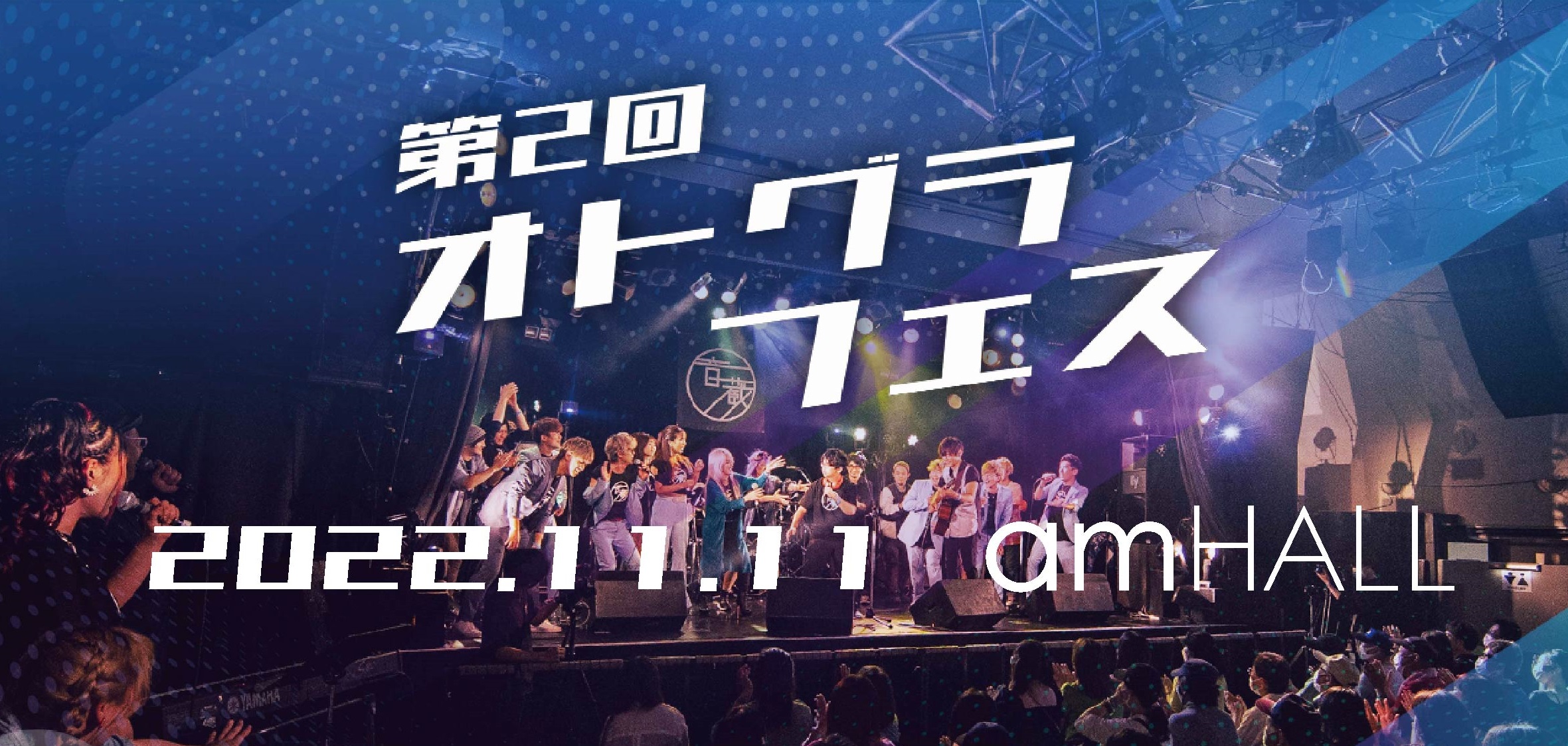 2ndOTOGULA FES