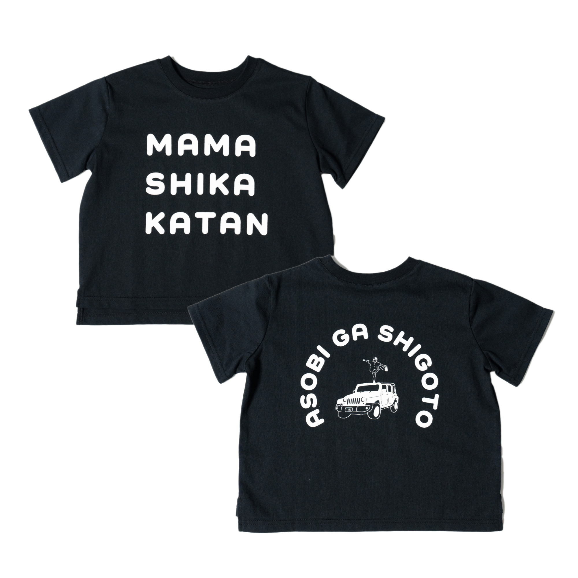 ¥2,970(税込) WHITE、BLACK