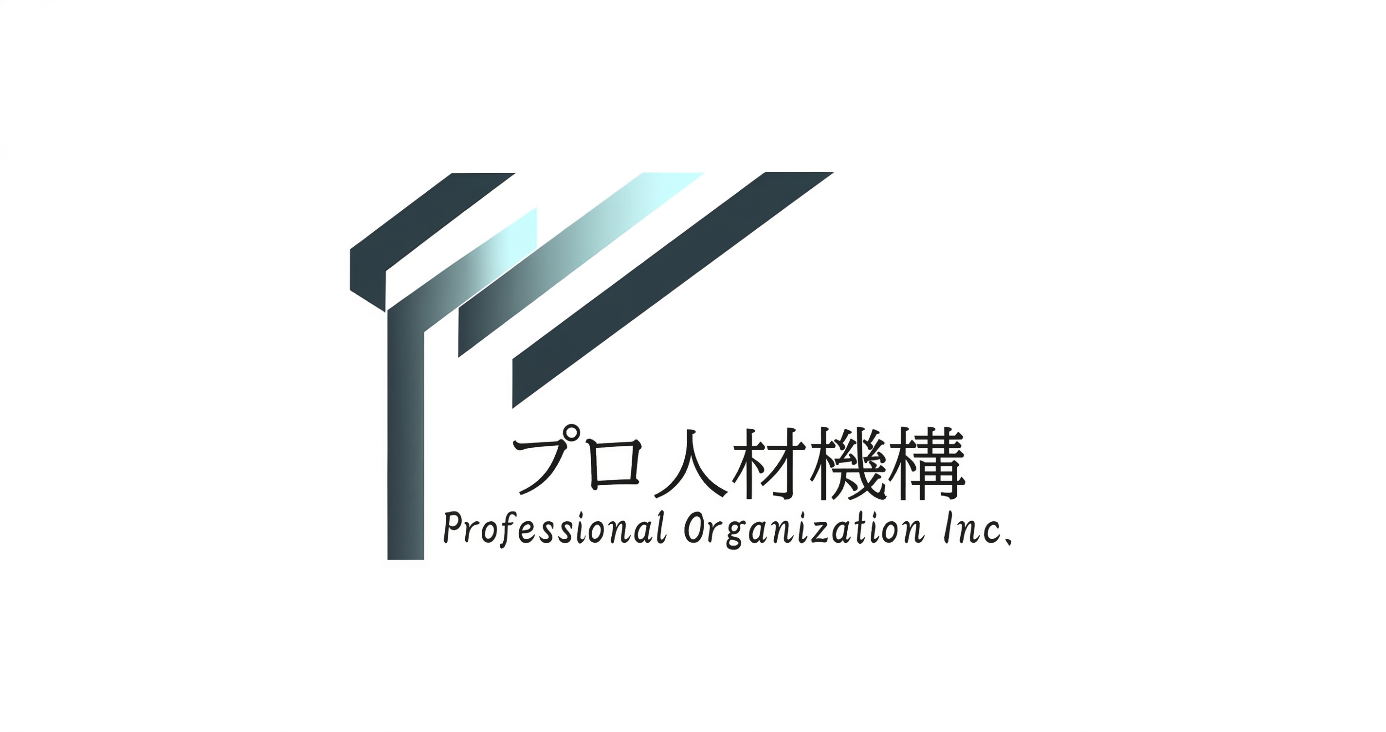 image for distributor
