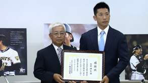 当法人の前身である矢野輝弘の社会貢献基金「39矢野基金」は、矢野が現役のプロ野球選手であった2010年7月に設立しました。