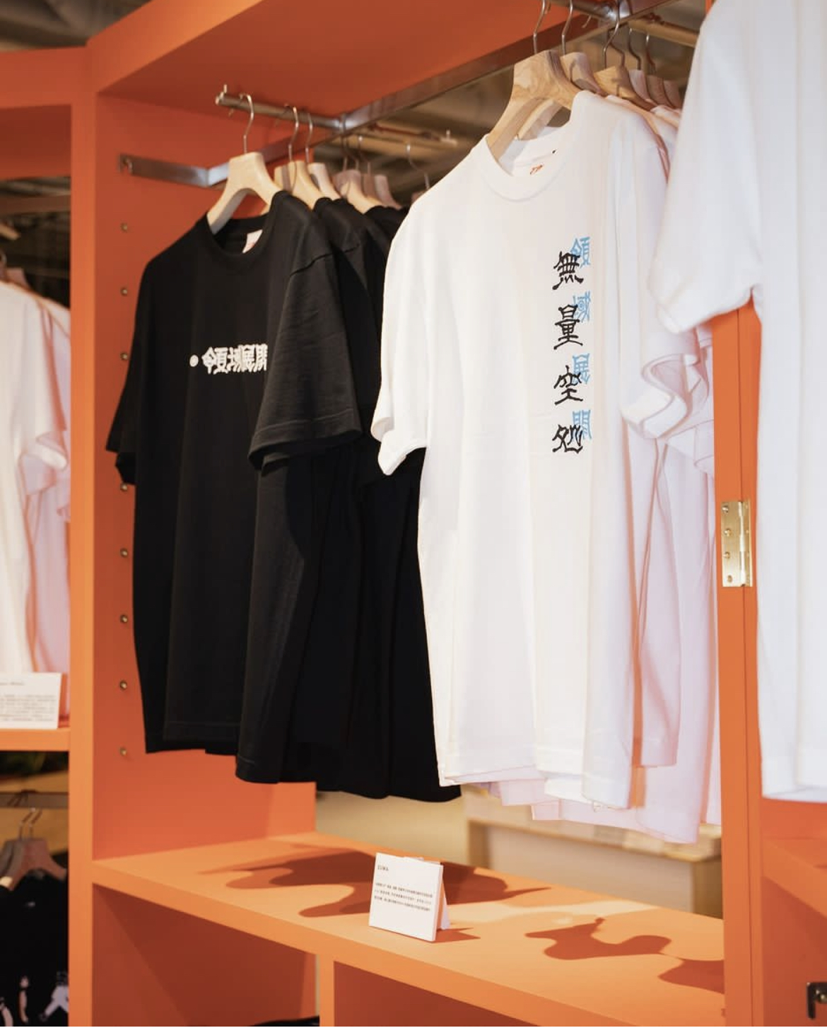 「BEAMS CULTUART Pop Up Store TSUTAYA BOOKSTORE 桃園藝文店」の店内