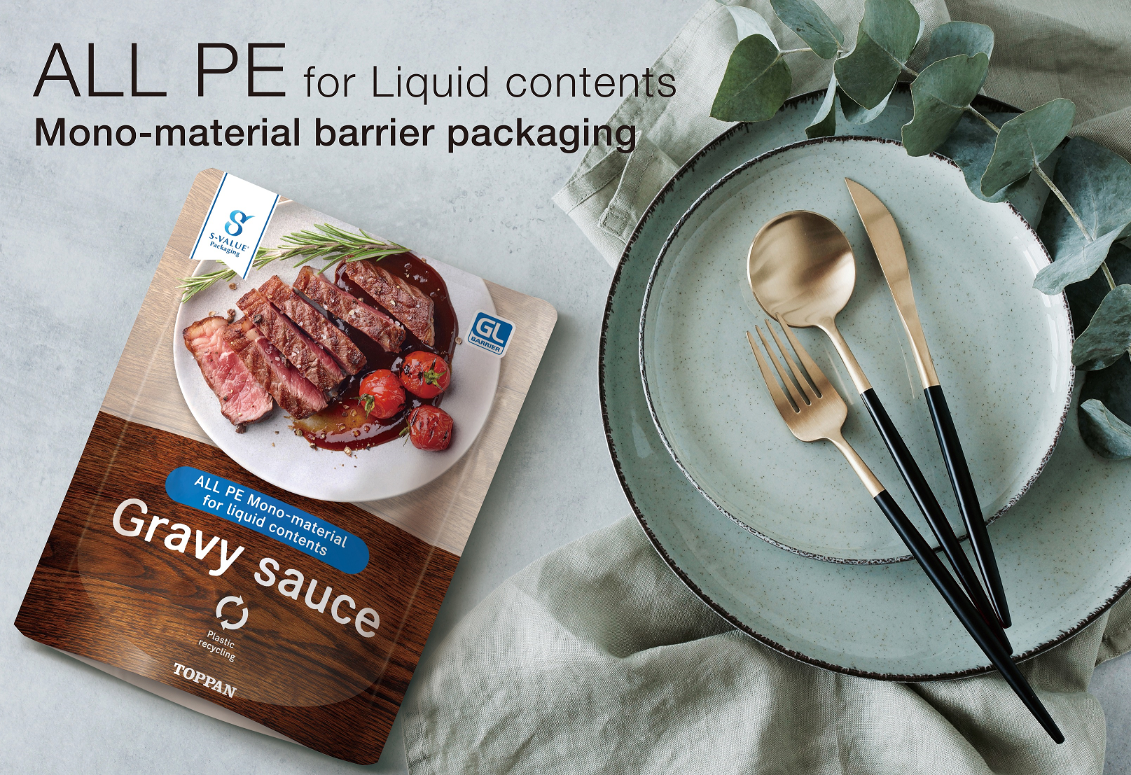 ALL PE液体向けパッケージ製品のイメージ © TOPPAN INC.