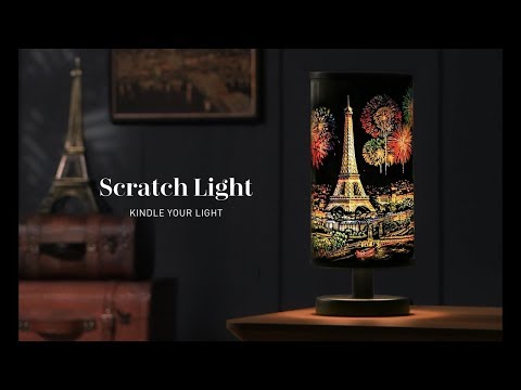 ガリガリ削って光を灯す魔法のムードランプ Scratch Light スクラッチライト Makuakeにてプロジェクト開始 企業リリース 日刊工業新聞 電子版