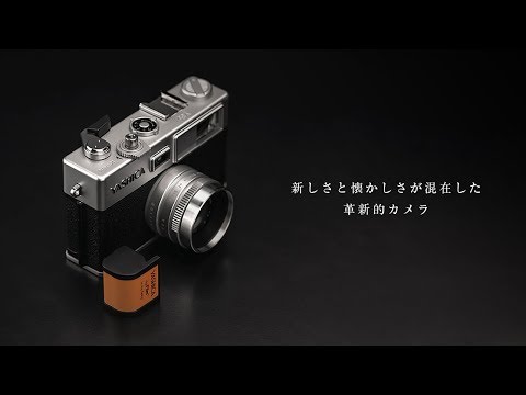YASHICA フィルムカメラ色々 10点まとめ売り ヤシカ