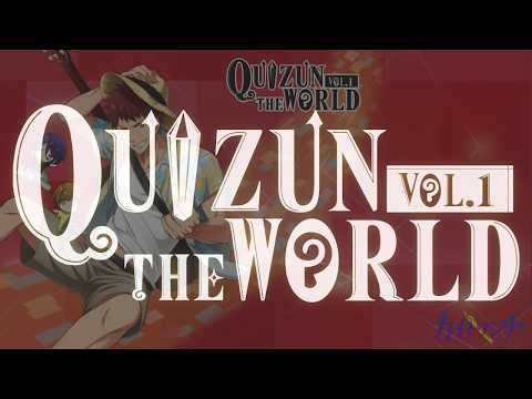 17年夏アニメ 話題沸騰 カイトアンサ キャラクターｃｄ Quizun The World Vol 1阿園魁斗 Cv 加藤和樹 Bright Forever の全貌が明らかに 株式会社 読売テレビエンタープライズ Btobプラットフォーム 業界チャネル