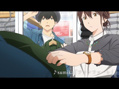 業界チャネル