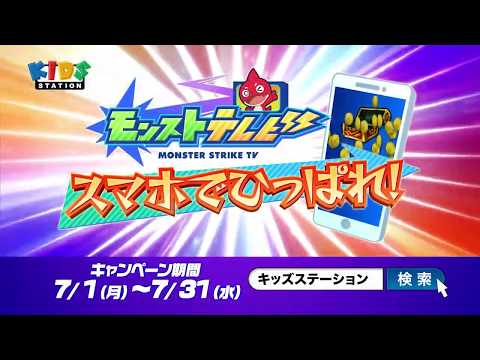 業界チャネル