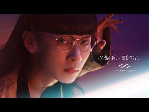 MASUNAGA1905、SHOW-GO 新曲書き下ろし「Future Traveler」ムービーを ...