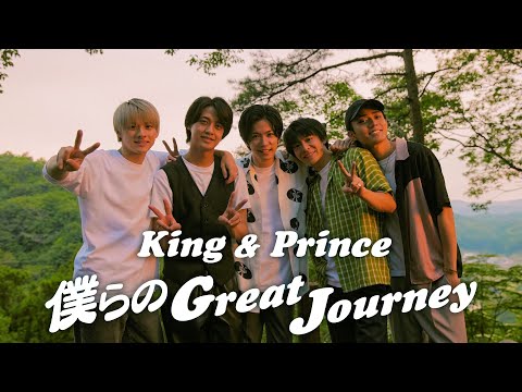 King Prince 3rd アルバム Re Sense 7月21日発売 時事ドットコム