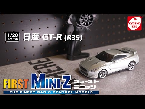 【京商エッグ】First MINI-Z 軽トラ スバルサンバー (6代目) ＆ 日産