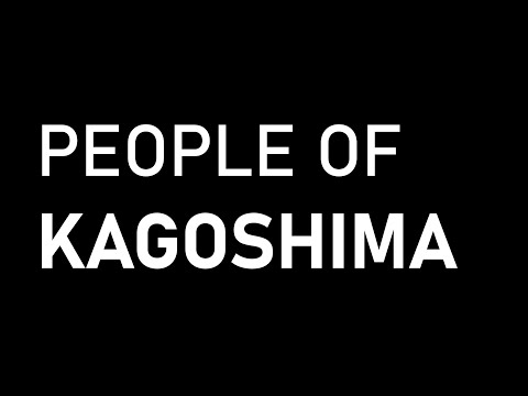 鹿児島の ひと にスポットを当てた動画を紹介するyoutubeチャンネル People Of Kagoshima ついに始動 鹿児島経済新聞