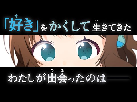 小学生向け 人気エンタメ小説 理花のおかしな実験室 やまもとふみ 作 Nanao 絵 内容紹介pv公開 Kadokawa 食品業界の新商品 企業合併など 最新情報 ニュース フーズチャネル