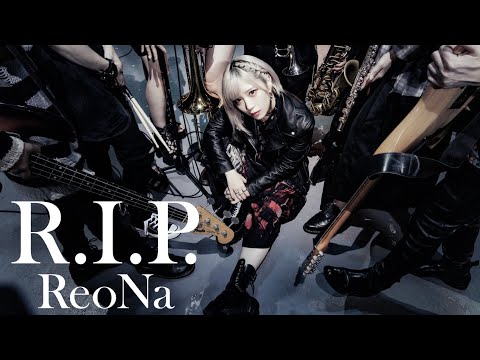 ReoNa 8th Single「R.I.P.」リリース＆中国語ver.配信開始