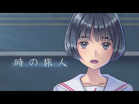 世界で1番地味な女子高生vtuber コーラスメイト Chorusmate がデビュー 合唱曲から流行りの曲まで歌う 合唱動画の配信をスタート 学校法人 吉田学園 Btobプラットフォーム 業界チャネル