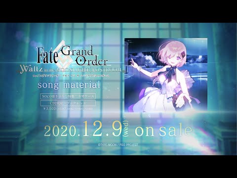 非売品】Fate song material フェイト B2 ポスター - mongene.mn