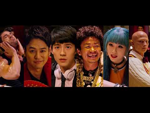 Juvenile ジュブナイル が映画 唐人街探偵 New York Mission 日本版主題歌 Gimme That Feat 向井太一 をデジタルリリース 時事ドットコム