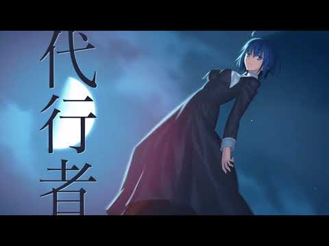 月姫 A Piece Of Blue Glass Moon 武内崇描き下ろしによる 通常版パッケージビジュアル 第3弾プロモーション映像を公開 時事ドットコム