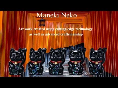 招き猫をモチーフにした漆塗りの”Maneki Neko”を米国のKickstarterで7