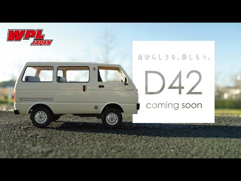 WPL JAPAN」から話題の軽トラRC「D12」に続く軽バンタイプのRC「D42